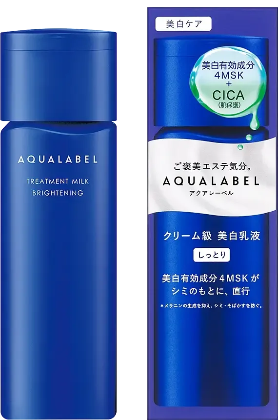 Aqualabel Treatment Milk Brightening