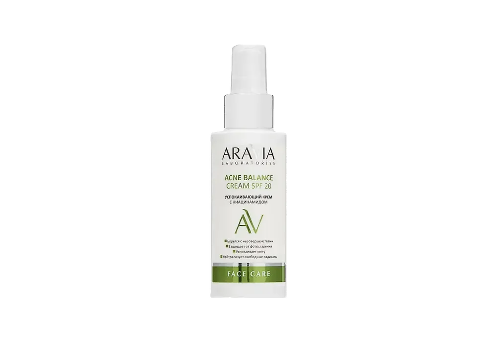 Aravia Professional Acne Balance Cream SPF 20