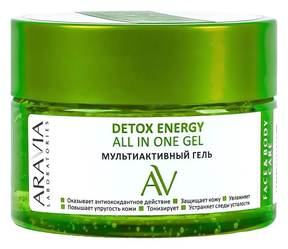 Aravia Professional All In One Gel