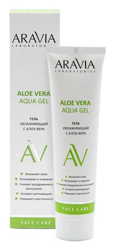 Aravia Professional Aloe Vera Aqua Gel