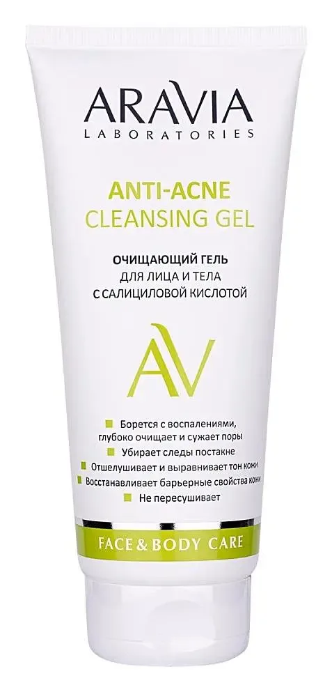 Aravia Professional Anti-Acne Cleansing Gel
