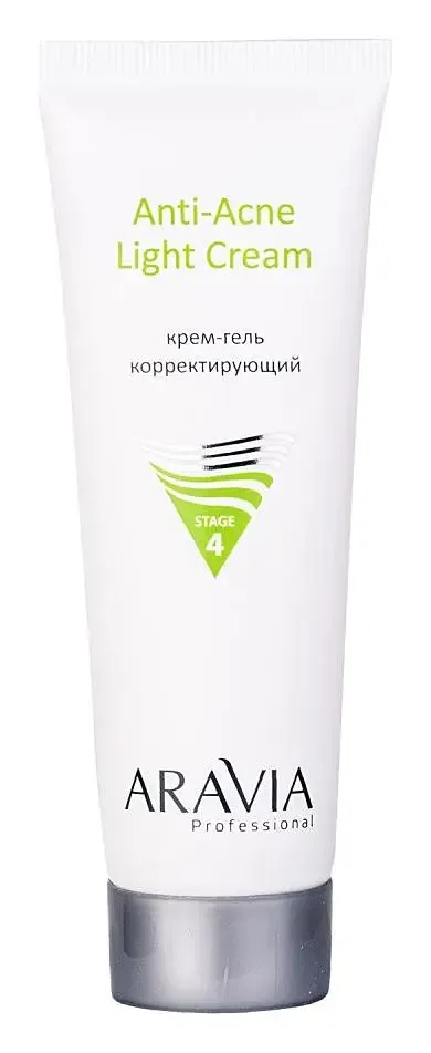 Aravia Professional Anti-Acne Light Cream