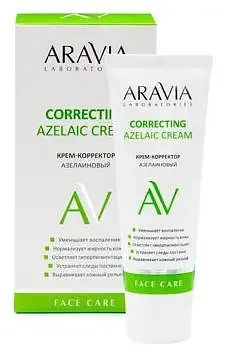 Aravia Professional Azelaic Correcting Cream