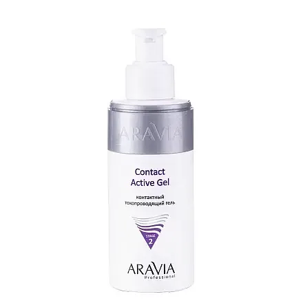 Aravia Professional Contact Active Gel