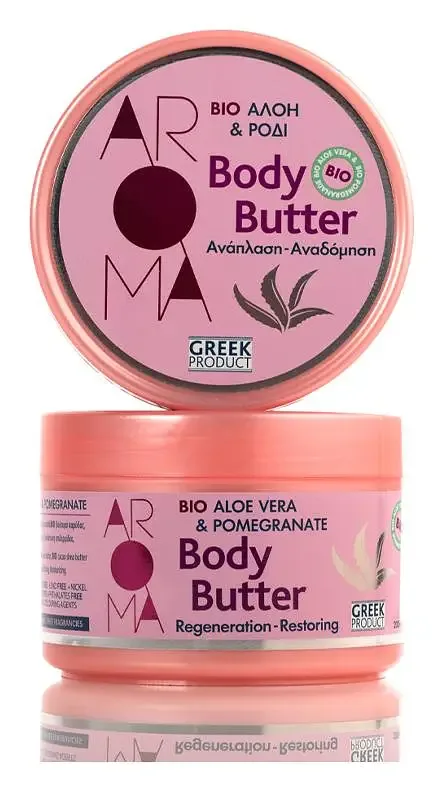 AROMA Bio Aloe & Pomegranate Body Butter