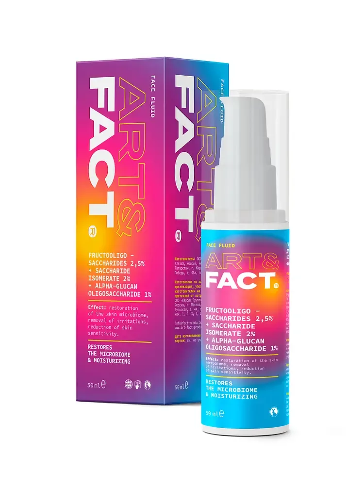 Art & Fact Face Fluid Fructooligosaccharides 2,5% + Saccharide Isomerate 2% + Alpha-Glucan Oligosaccharide 1%