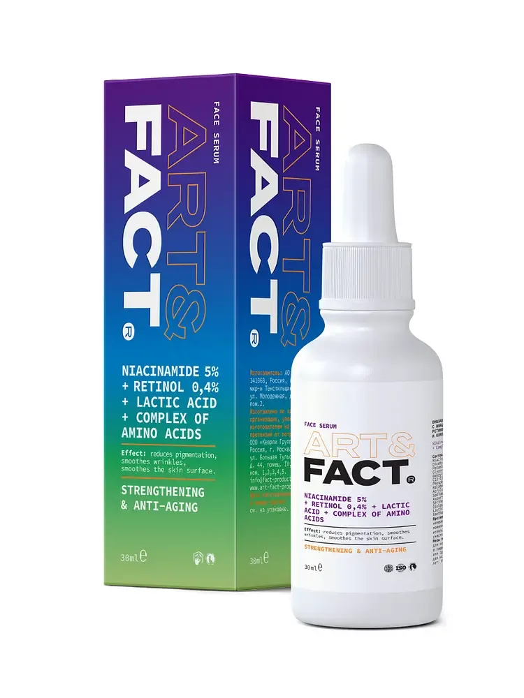 Art & Fact Niacinamide 5% + Retinol 0,4% + Lactic Acid + Complex Of Amino Acids Serum
