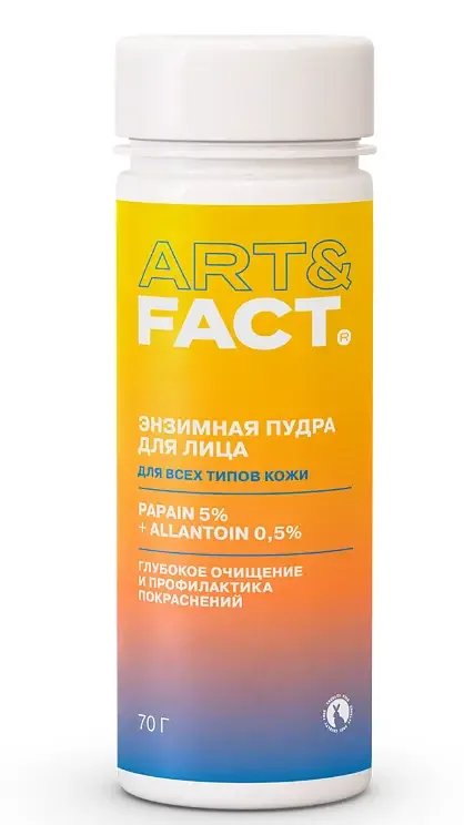 Art & Fact Papain 5% + Allantoin 0.5% Deep Cleansing