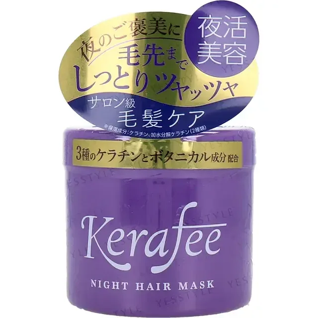 Ashiya Kerafee Night Hair Mask