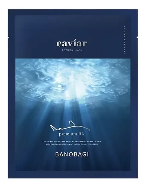 BANOBAGI Caviar Return Mask
