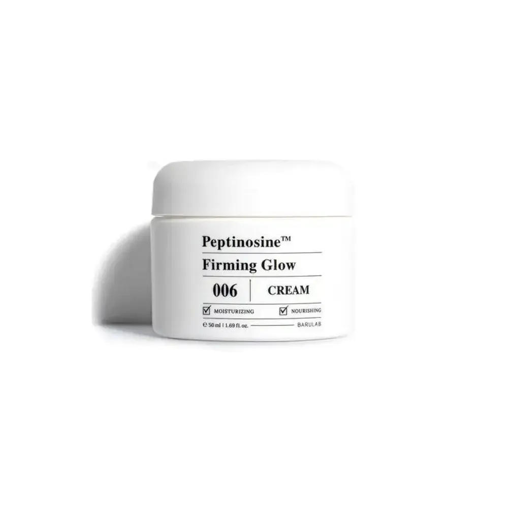 Barulab Peptinosine Firming Glow Cream