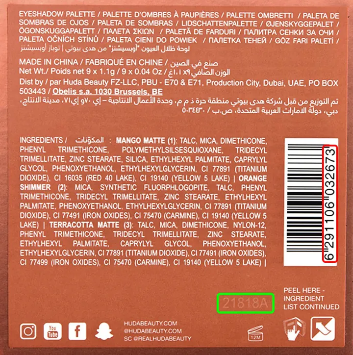 Where the batch code is on a Huda Beauty package