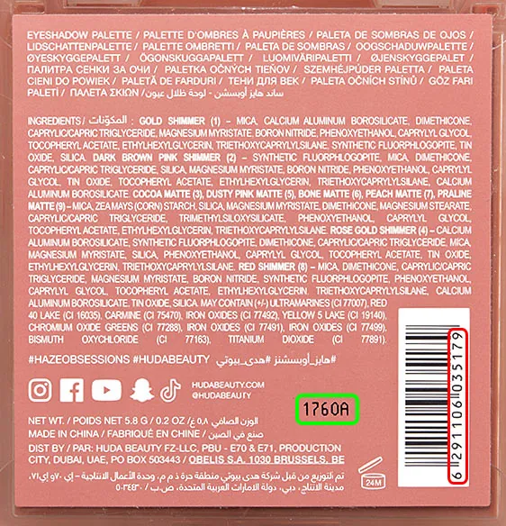 Where the batch code is on a Huda Beauty package
