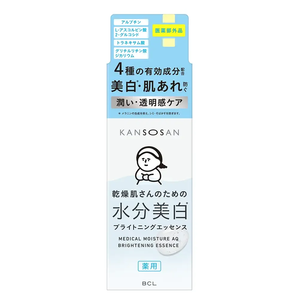 BCL Kansosan Medical Moisture AQ Brightening Essence