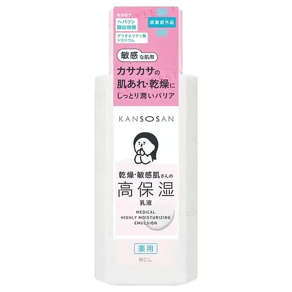 BCL Kansosan Medicinal Highly Moisturizing Emulsion