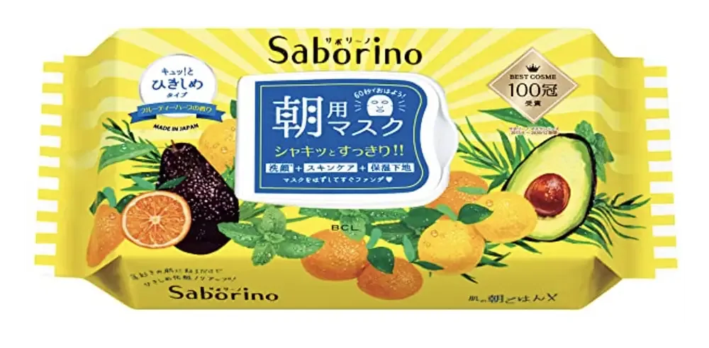 BCL Morning Care Face Mask (Fruity-Herbal)
