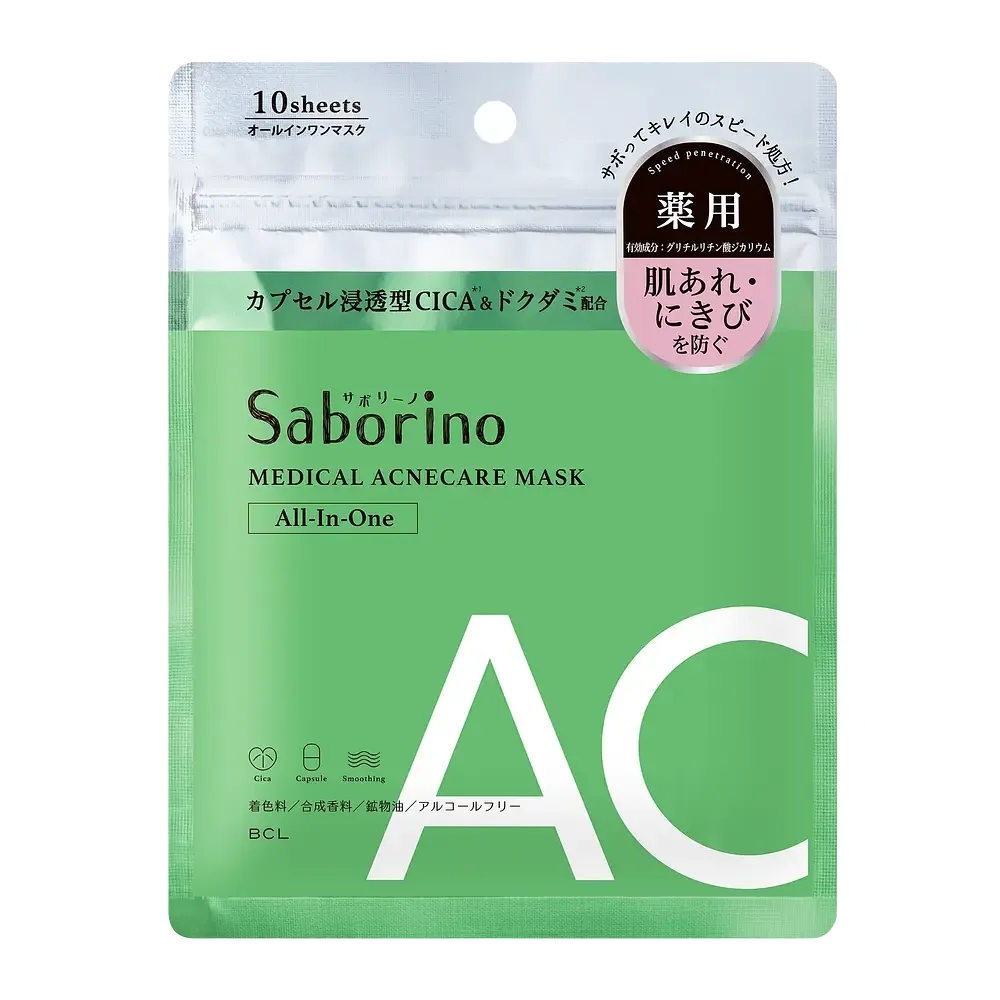 BCL Saborino Medical Acnecare Mask