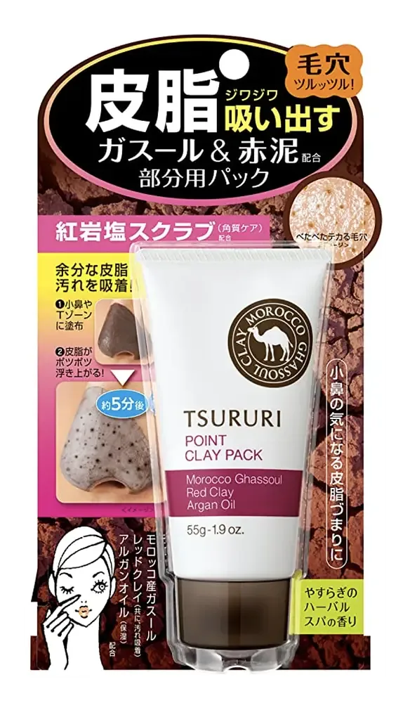 BCL Tsururi Pore Point Clay Pack Peel Off Mask