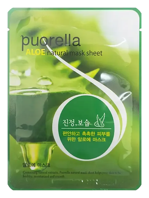 BEAUADD Puorella Aloe Natural Mask Sheet
