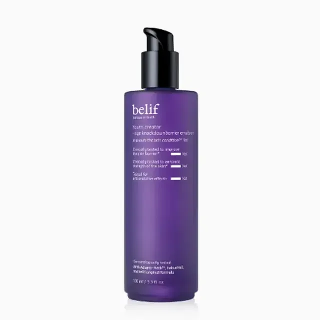belif Youth Creator Age Knockdown Barrier Emulsion