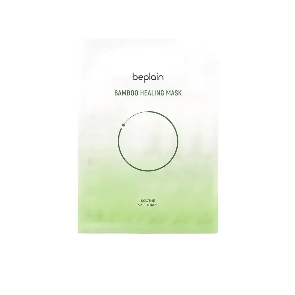 Beplain Bamboo Healing Mask