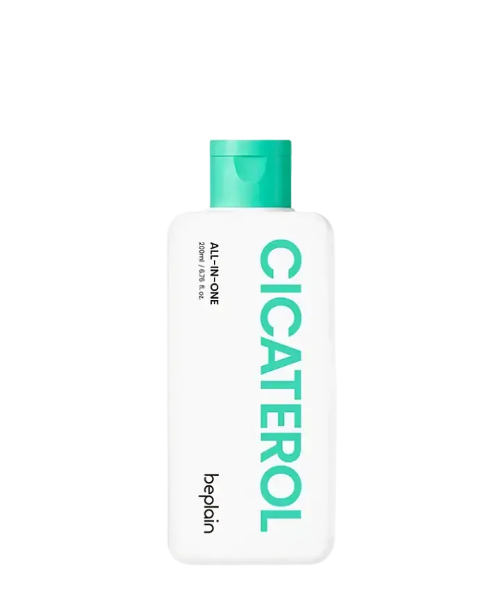 Beplain Cicaterol All-in-One