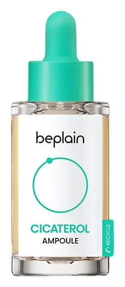 Beplain Cicaterol Ampoule
