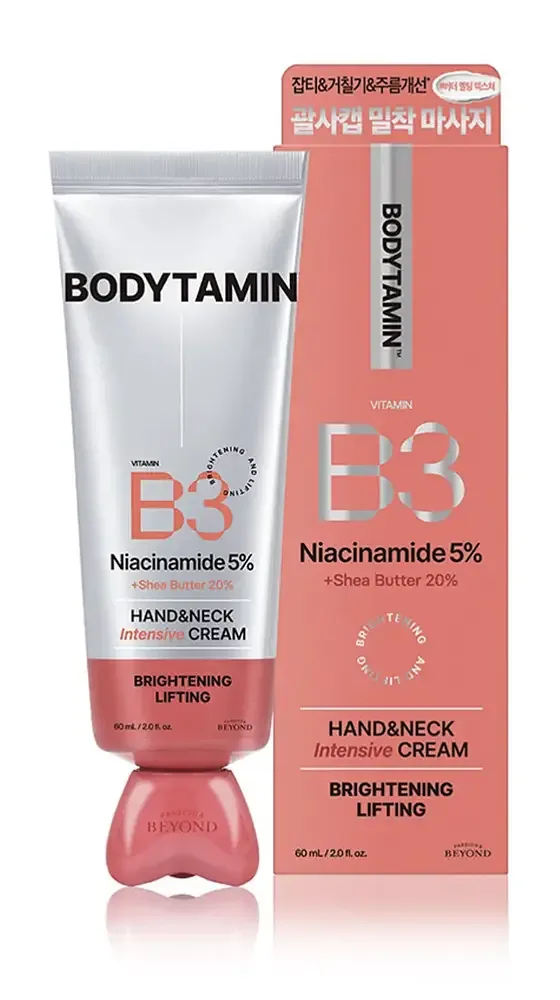 Beyond Bodytamin B3 Hand & Neck Intensive Cream