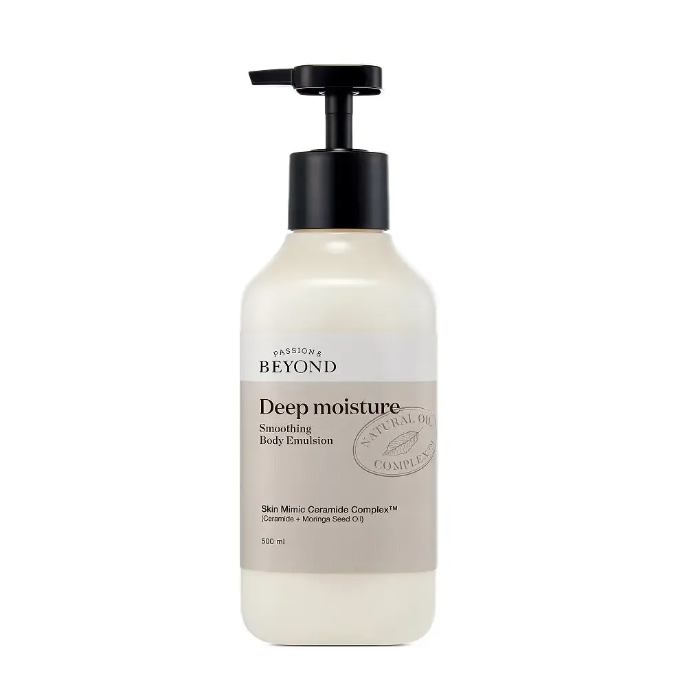 Beyond Deep Moisture Soothing Body Emulsion