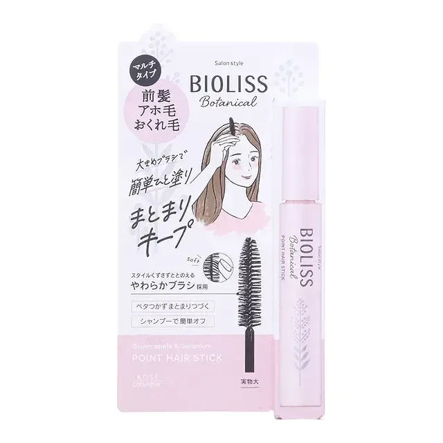 Bioliss Botanical Point Hair Stick