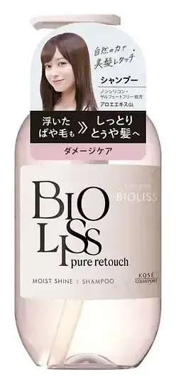 Bioliss Pure Retouch Moist Shine Shampoo