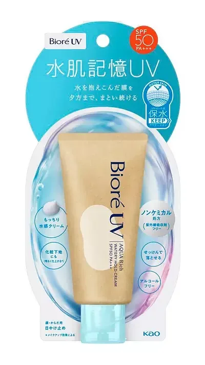 Biore Aqua Rich Watery Hold Cream SPF 50