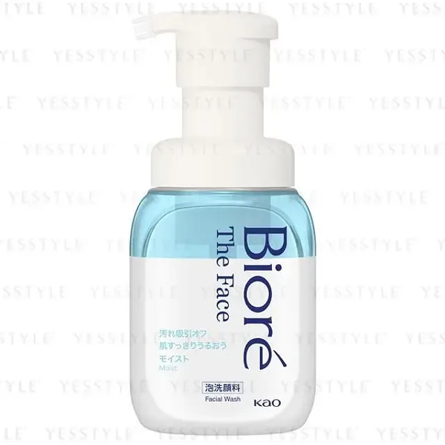 Biore The Face Foam Facial Cleanser Moist