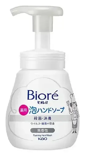 Biore U Foaming Hand Wash
