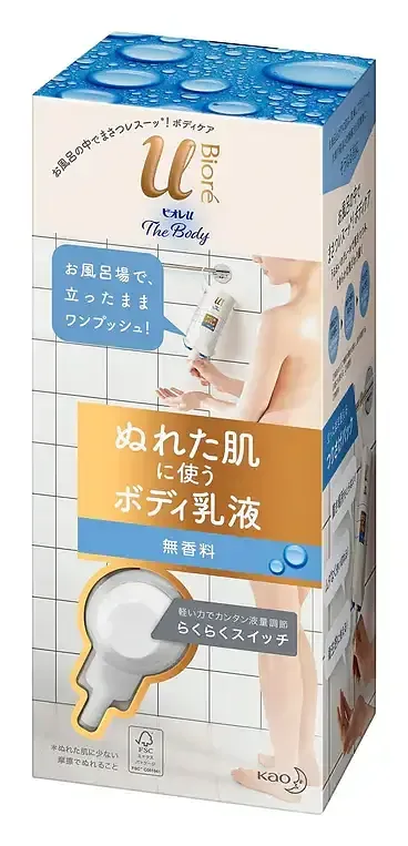 Biore U The Body Wet Skin Body Moisturizer