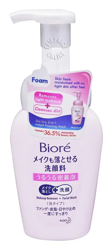 Biore Uru Uru 2 in 1 Facial Foaming Wash Cleanser