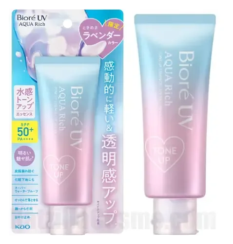 Biore UV Aqua Rich Tone Up Essence SPF 50+