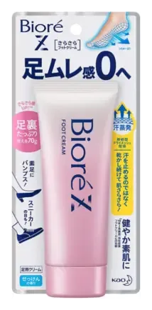 Biore Z Foot Cream