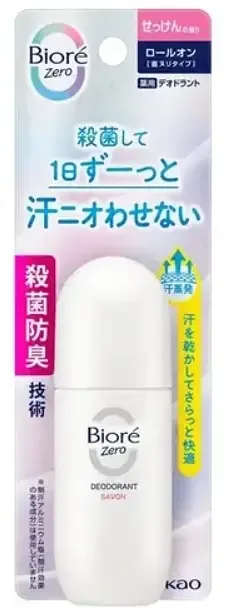 Biore Zero Deodorant Roll-On