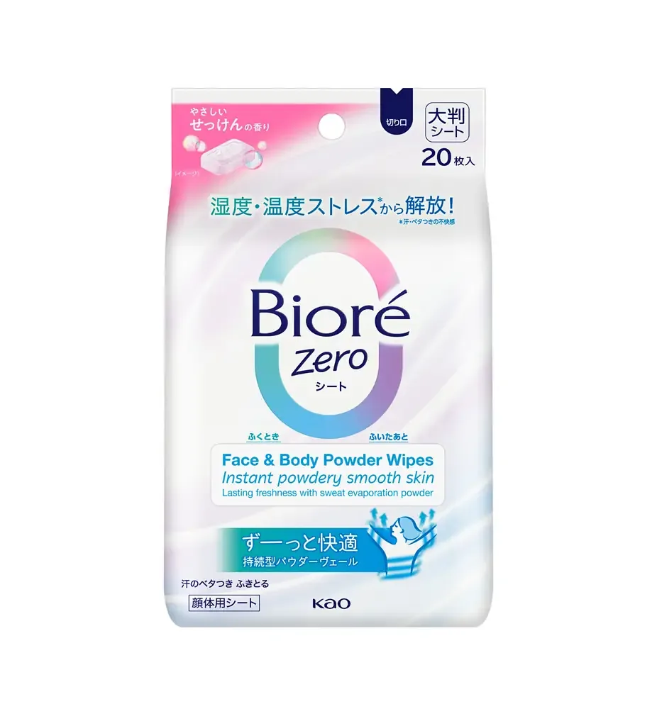 Biore Zero Powder Wipes