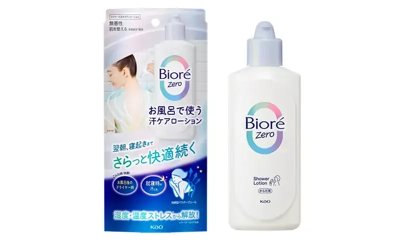 Biore Zero Shower Lotion