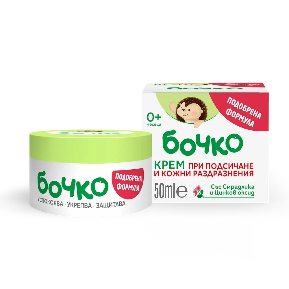 бочко (Bochko) Diaper Rash Zinc Oxide Cream