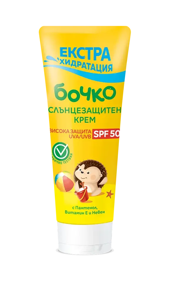 бочко (Bochko) Sun Cream SPF 50 (Слънцезащитен крем)