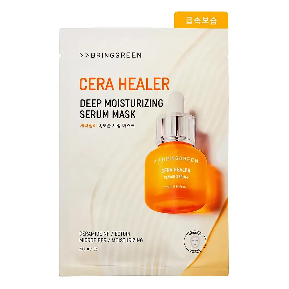 Bring Green Serum Mask