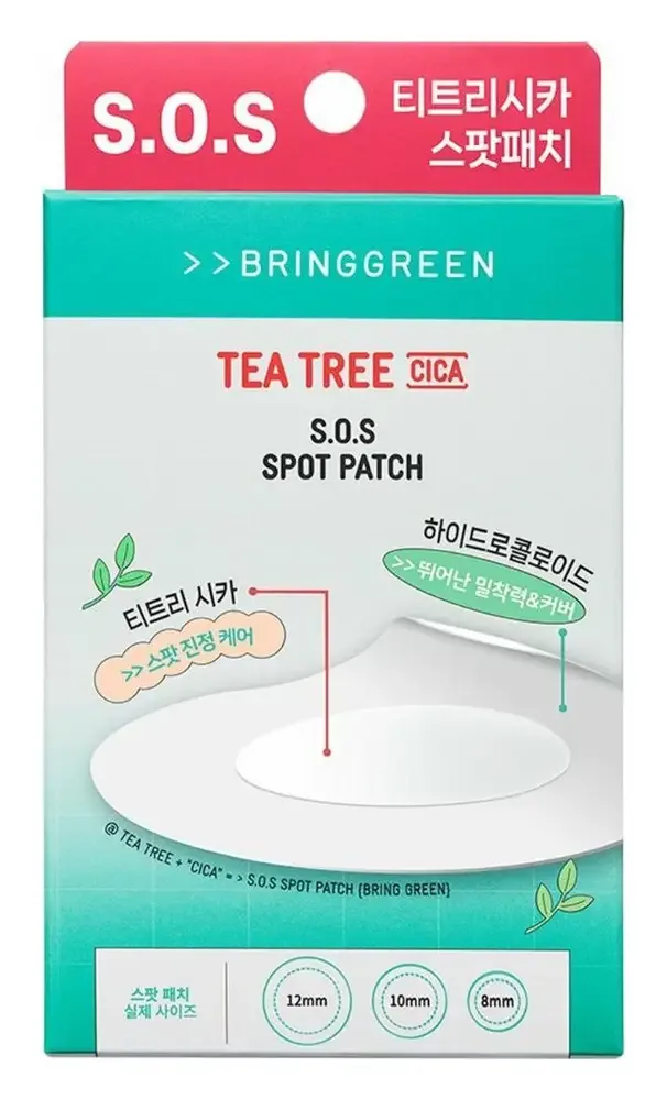 Bring Green Tea Tree Cica S.O.S Spot Patch