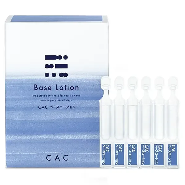 CAC Base Lotion