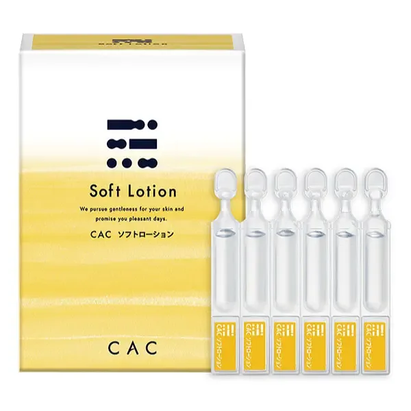 CAC Soft Lotion