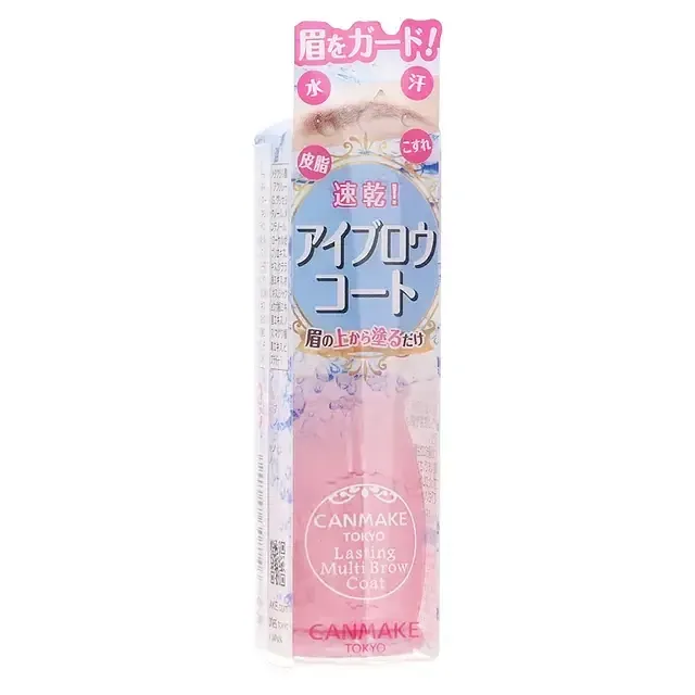CANMAKE Lasting Multi Brow Coat