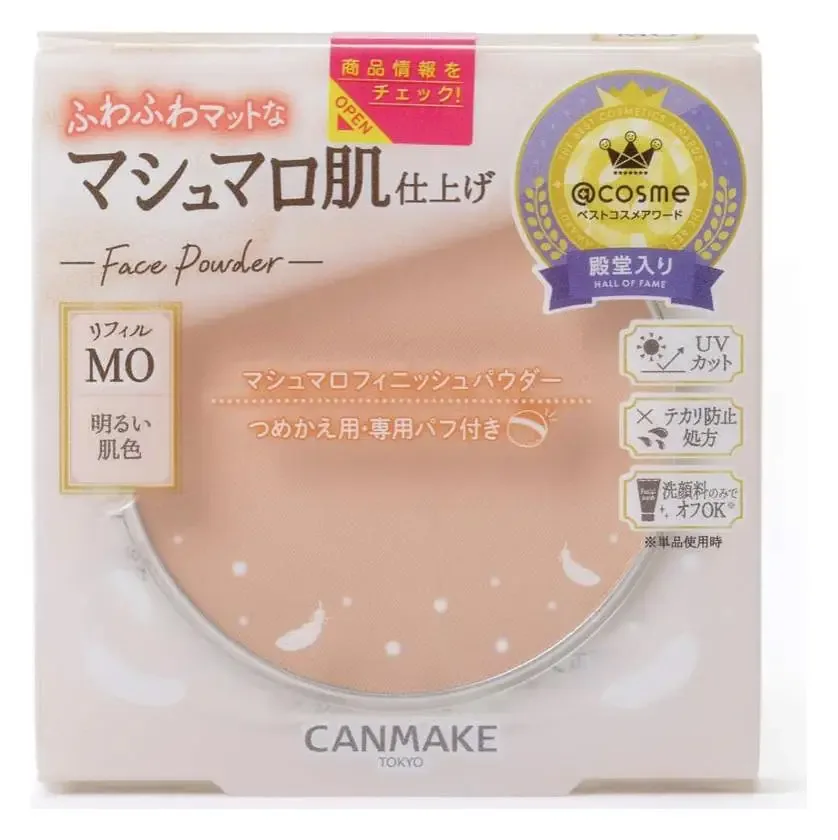 CANMAKE Marshmallow Finish Powder