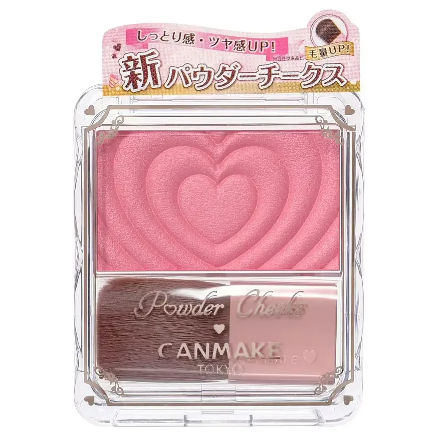 CANMAKE Powder Cheeks